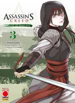 Assassin's Creed: Blade of Shao Jun